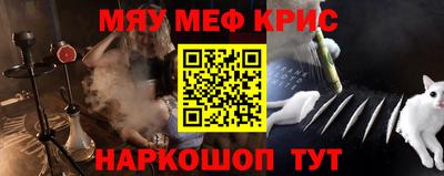 дмт Комсомольск-на-Амуре