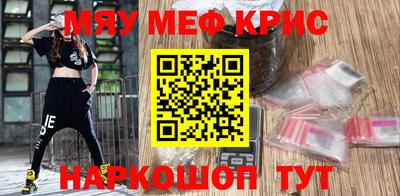 МДПВ Кимры