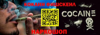 гашик Конаково
