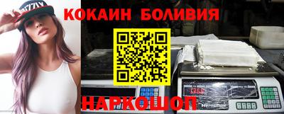 дживик Коммунар