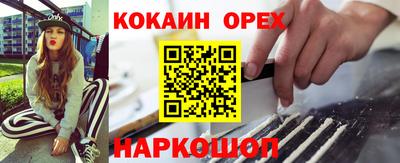 дживик Коммунар