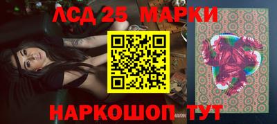гашик Конаково