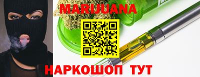 спиды Кингисепп