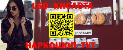 дмт Комсомольск-на-Амуре