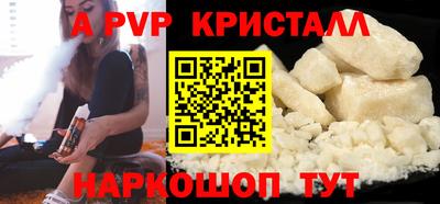 дмт Комсомольск-на-Амуре