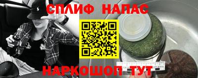 дживик Коммунар