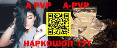 МДПВ Кимры