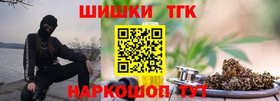 дживик Коммунар