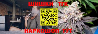 дживик Коммунар