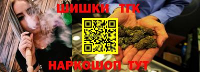 дмт Комсомольск-на-Амуре