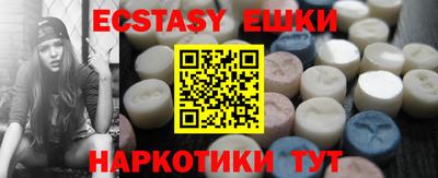 гашик Конаково
