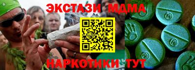 бошки Кинель