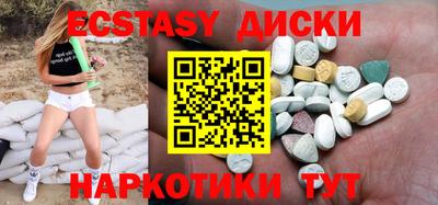 дмт Комсомольск-на-Амуре