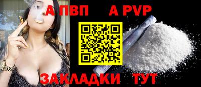 дмт Комсомольск-на-Амуре