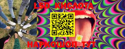 дживик Коммунар