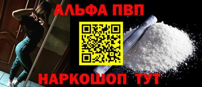 бошки Кинель