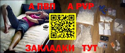 дмт Комсомольск-на-Амуре
