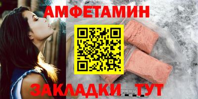 дживик Коммунар