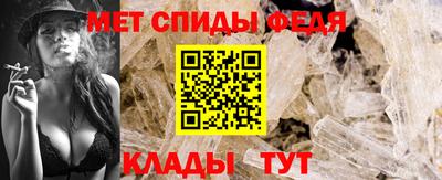 дживик Коммунар
