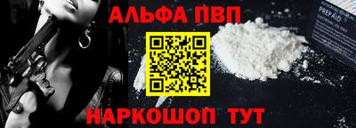дмт Комсомольск-на-Амуре
