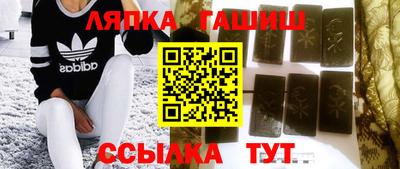 спиды Кингисепп