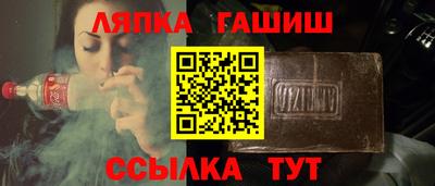 дживик Коммунар