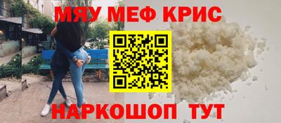 гашик Конаково