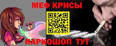 дмт Комсомольск-на-Амуре