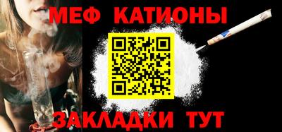 гашик Конаково