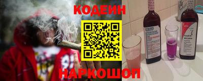 дживик Коммунар