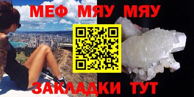 дживик Коммунар