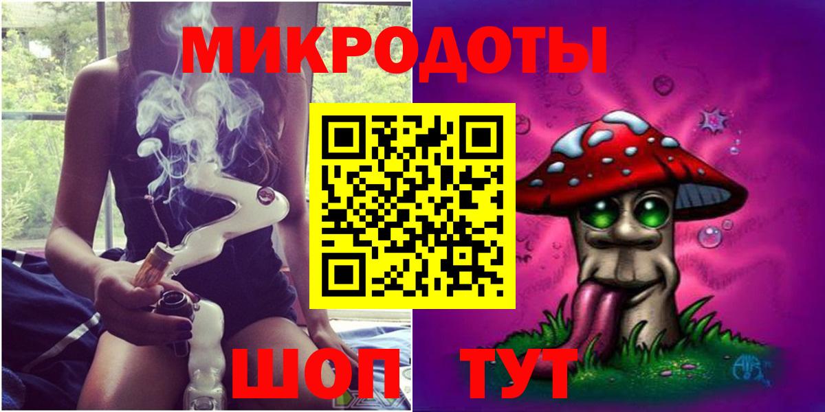 Галлюциногенные грибы GOLDEN TEACHER  Вход с VPN  Кувандык 